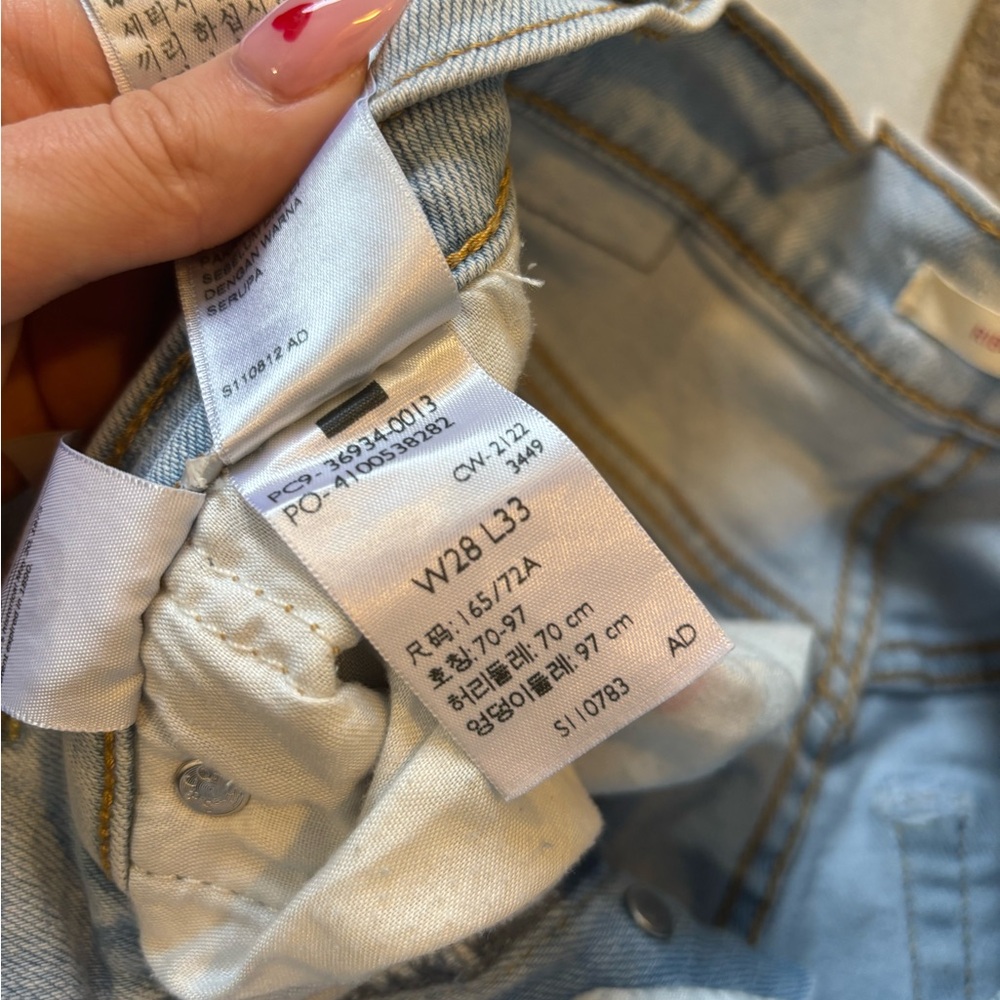 Levi’s Ribcage Boot Jeans - Picture 3 of 7